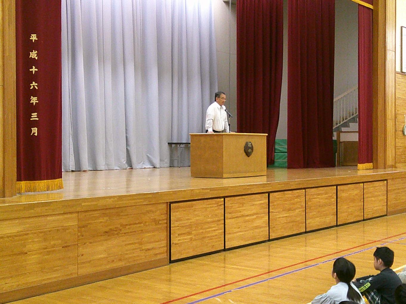 DSCF0606 DSCF0606