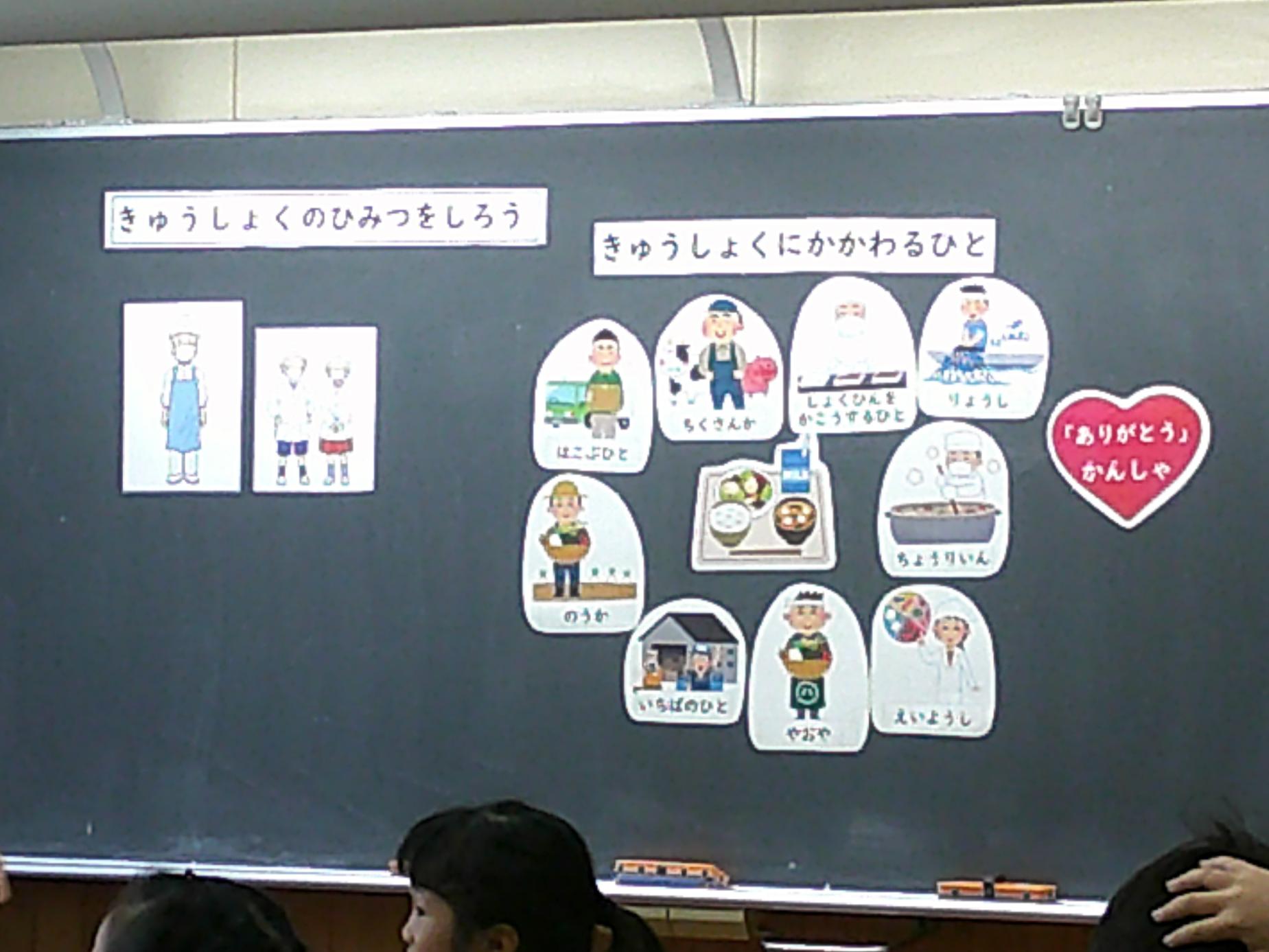 DSCF0635 DSCF0635
