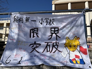 IMG_1663 IMG_1663