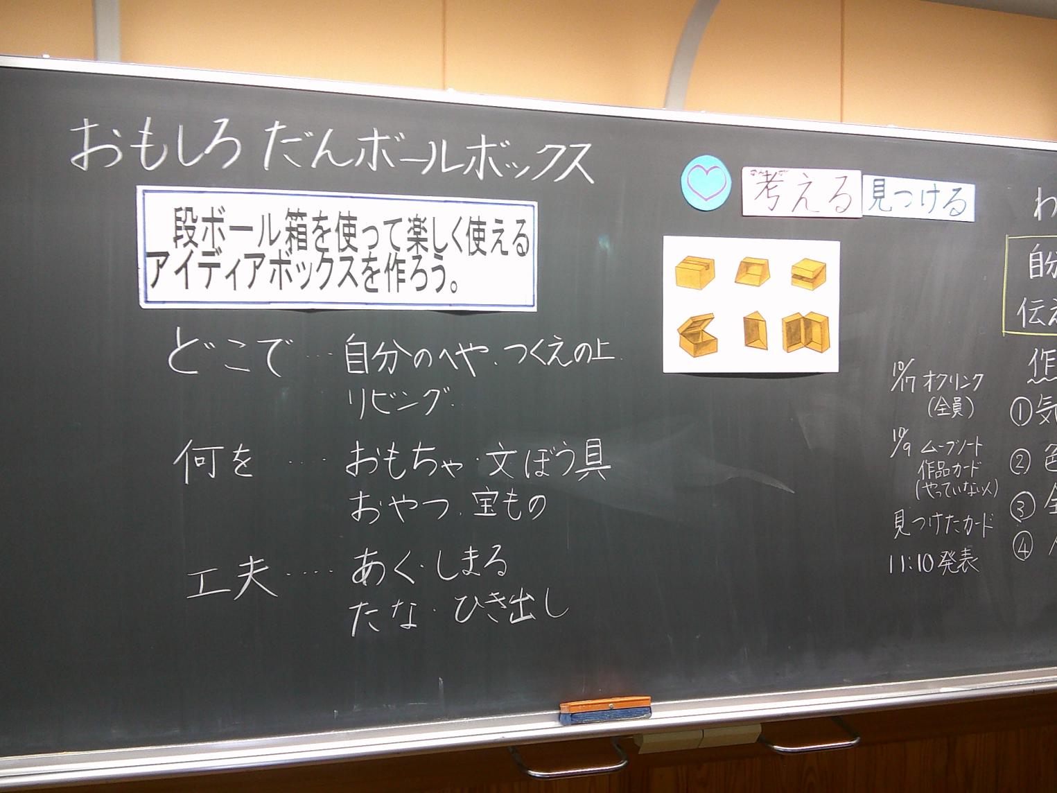 DSCF0790 DSCF0790