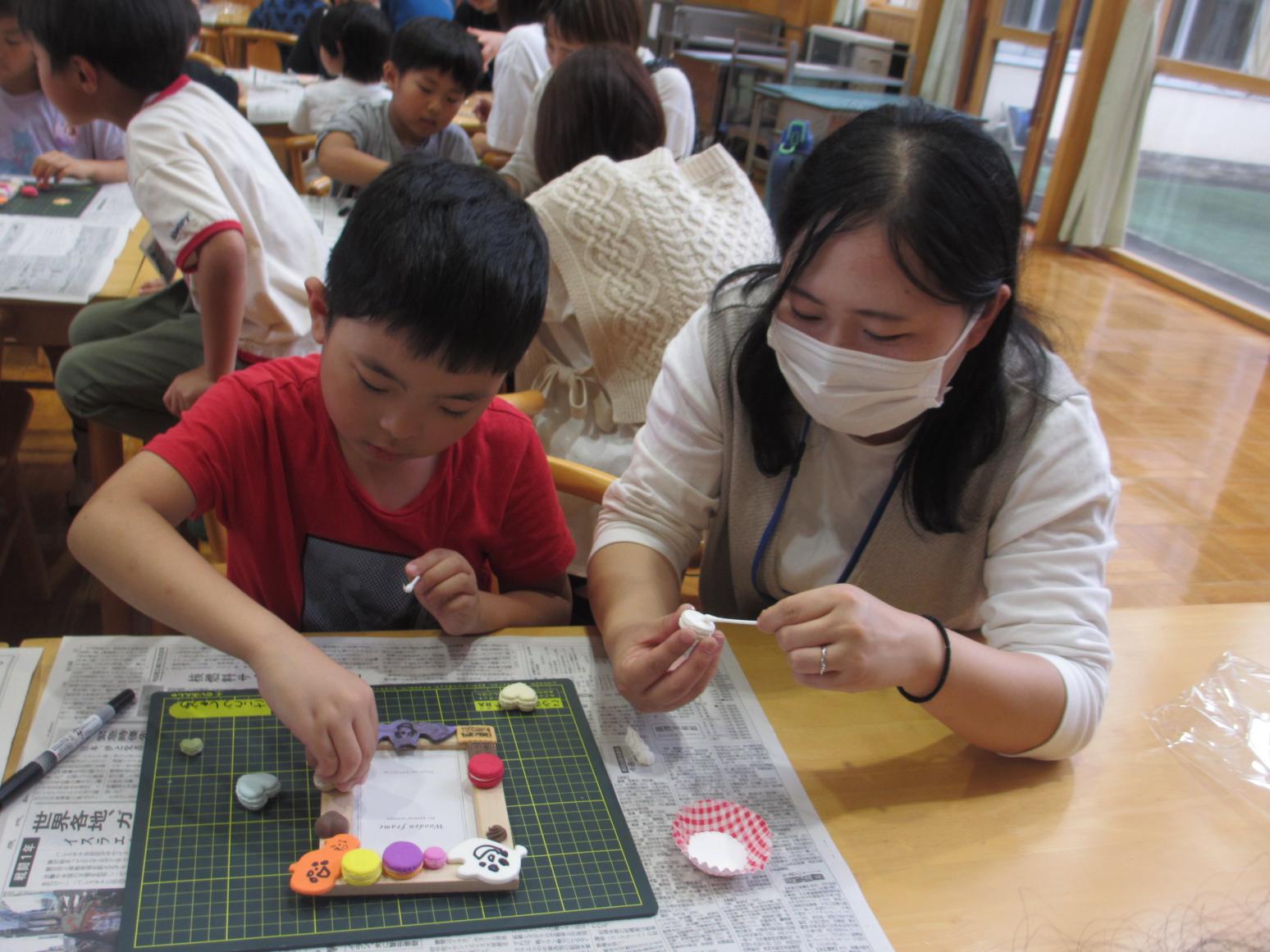 親子工作1 親子工作1