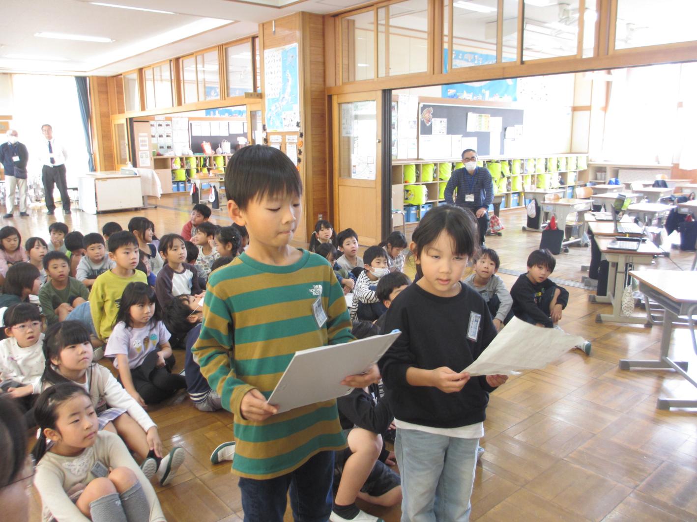 交流会2 交流会2