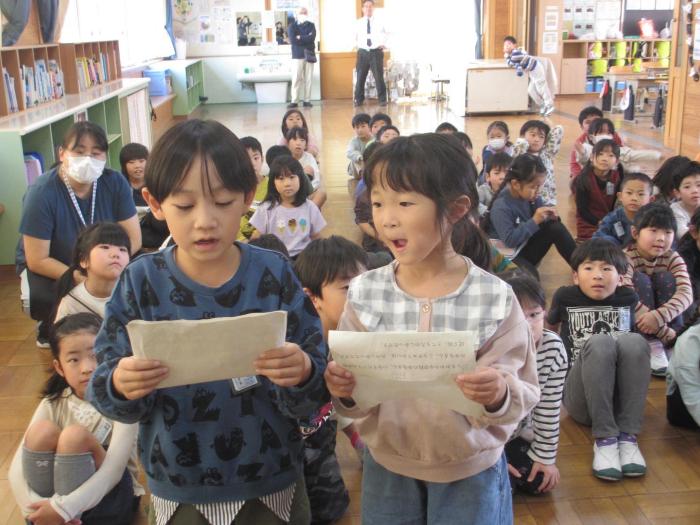 交流会6 交流会6