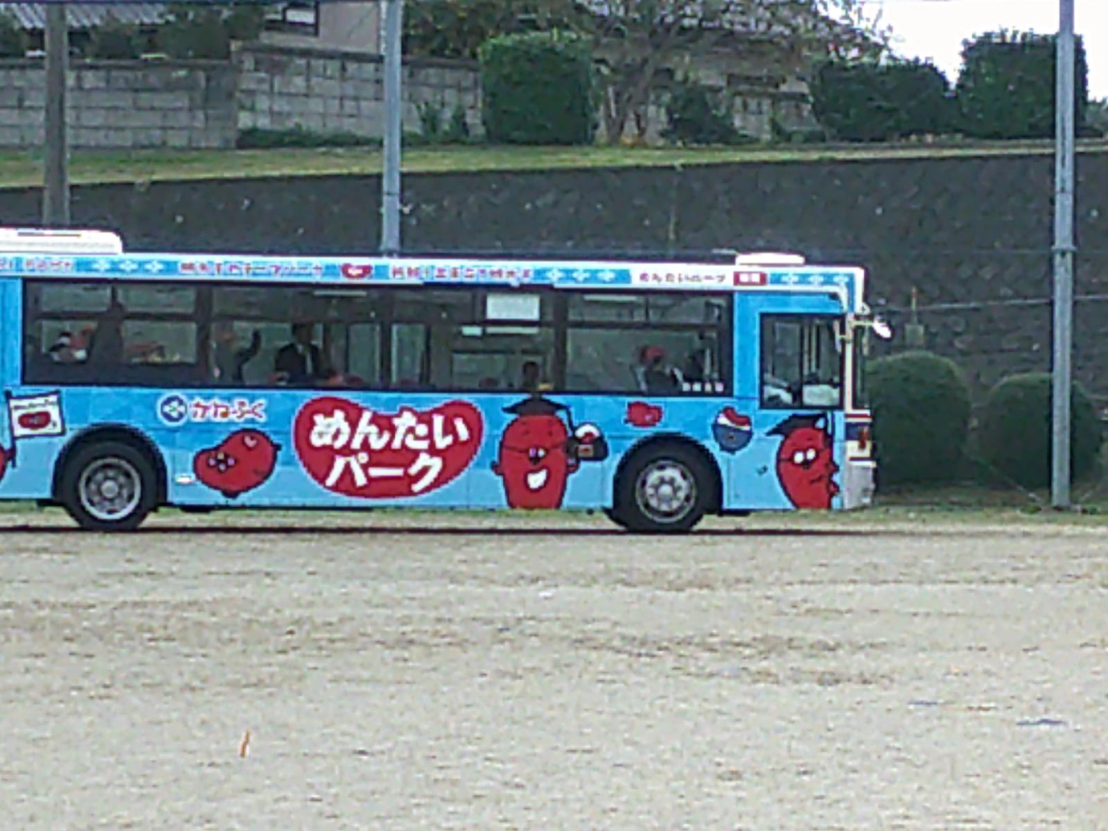 DSCF0888 DSCF0888