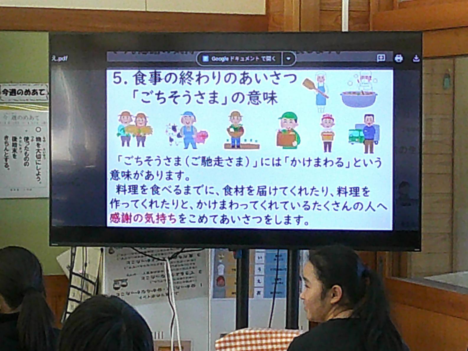DSCF0926 DSCF0926