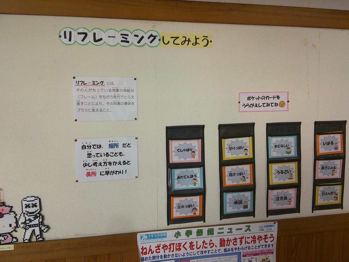 DSCF0458 DSCF0458