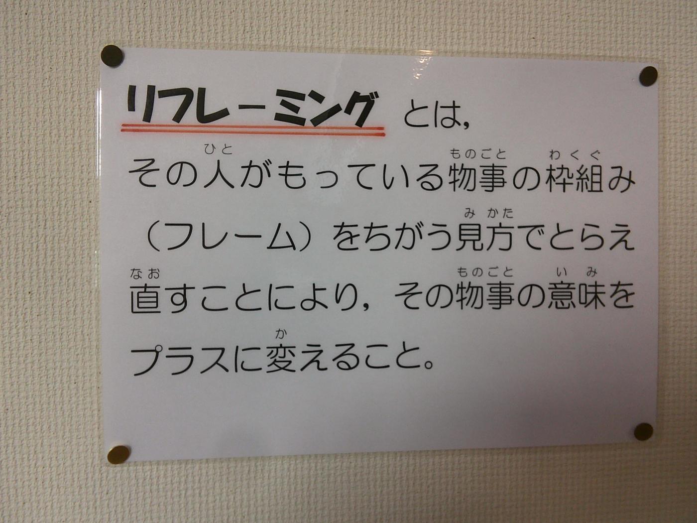 DSCF0459 DSCF0459