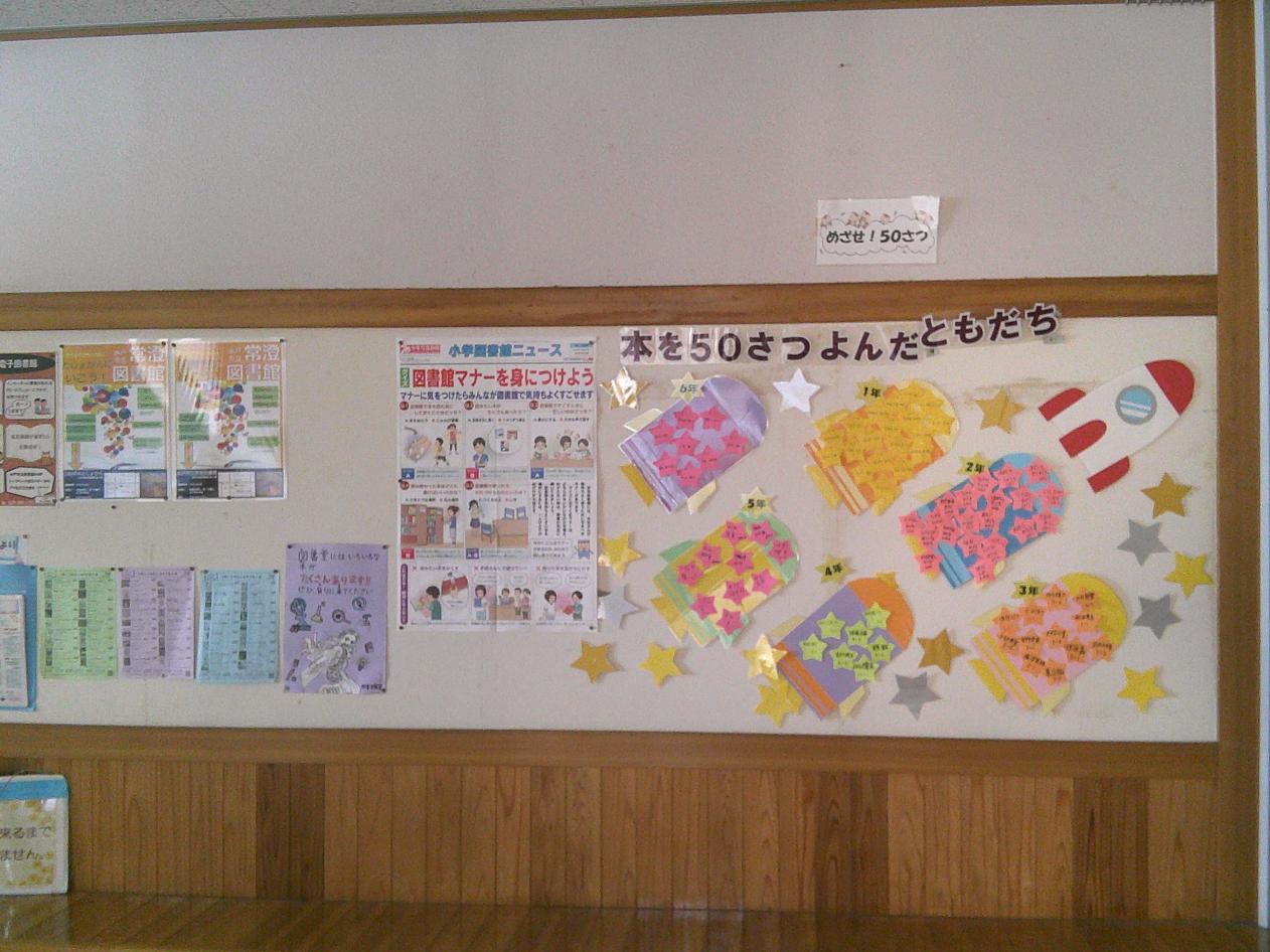 DSCF0464 DSCF0464