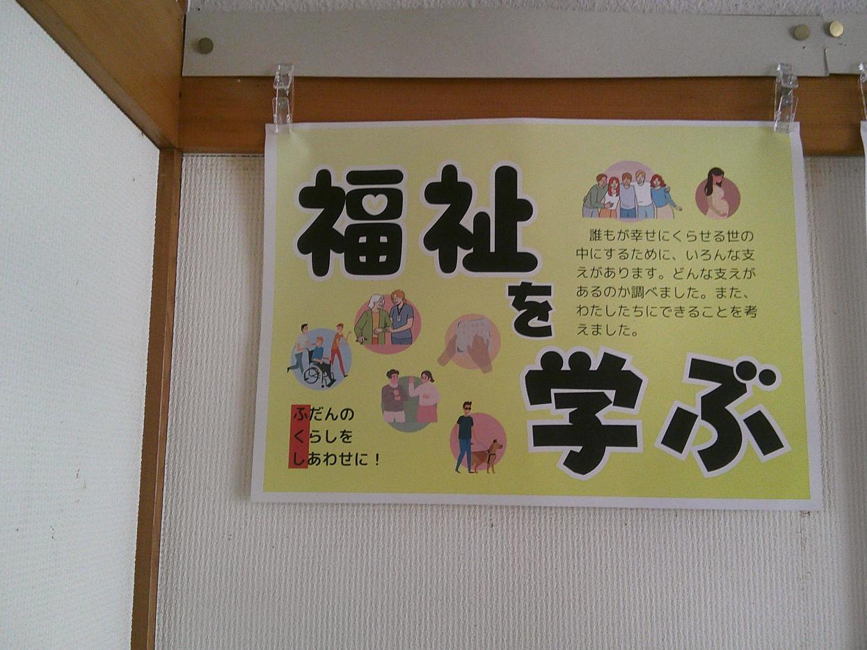 DSCF0482 DSCF0482