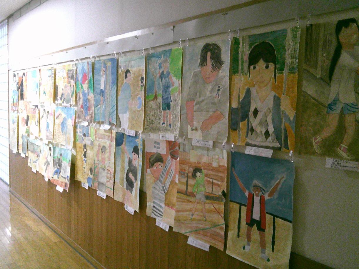 DSCF0495 DSCF0495