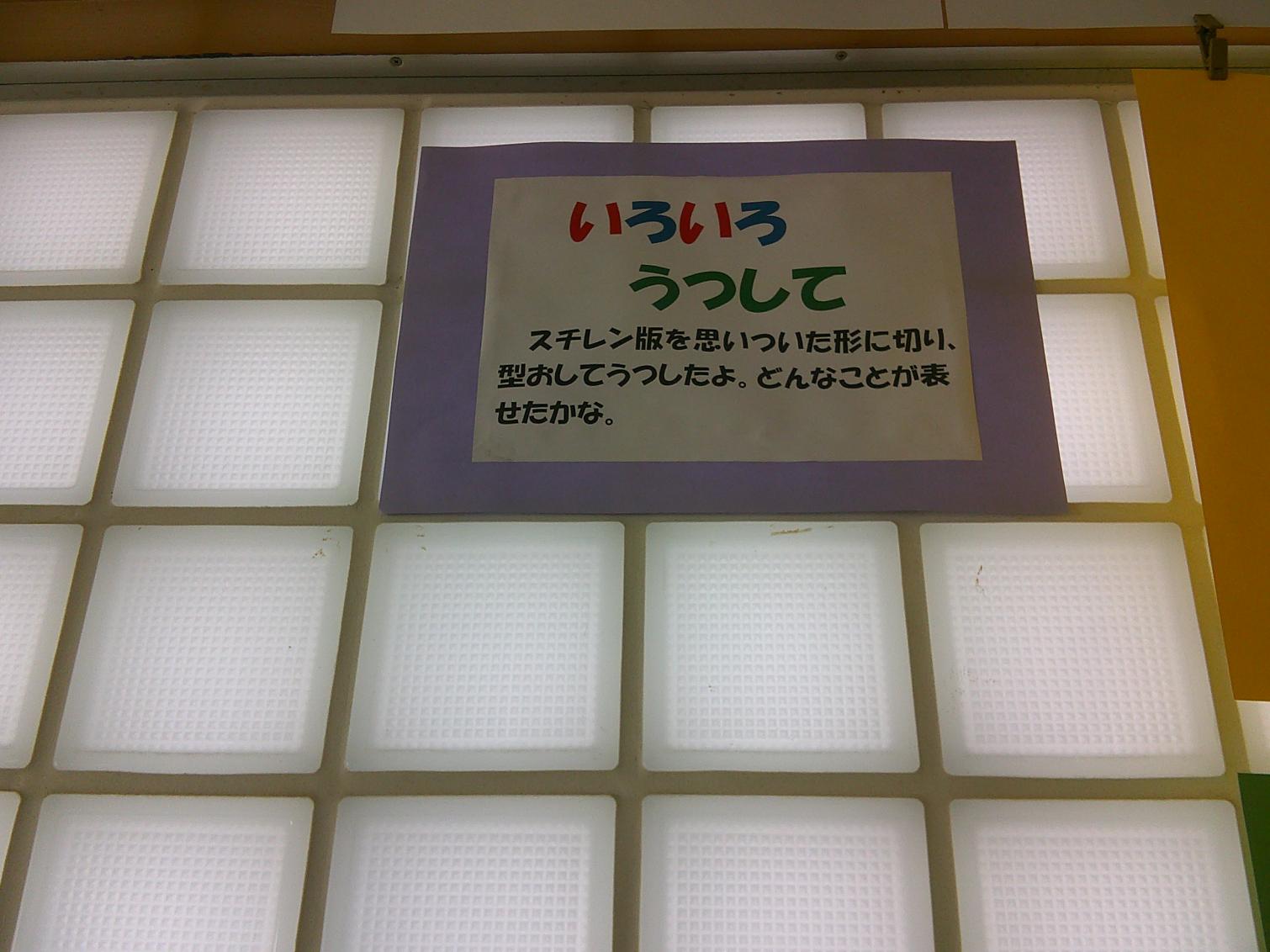 DSCF0551 DSCF0551