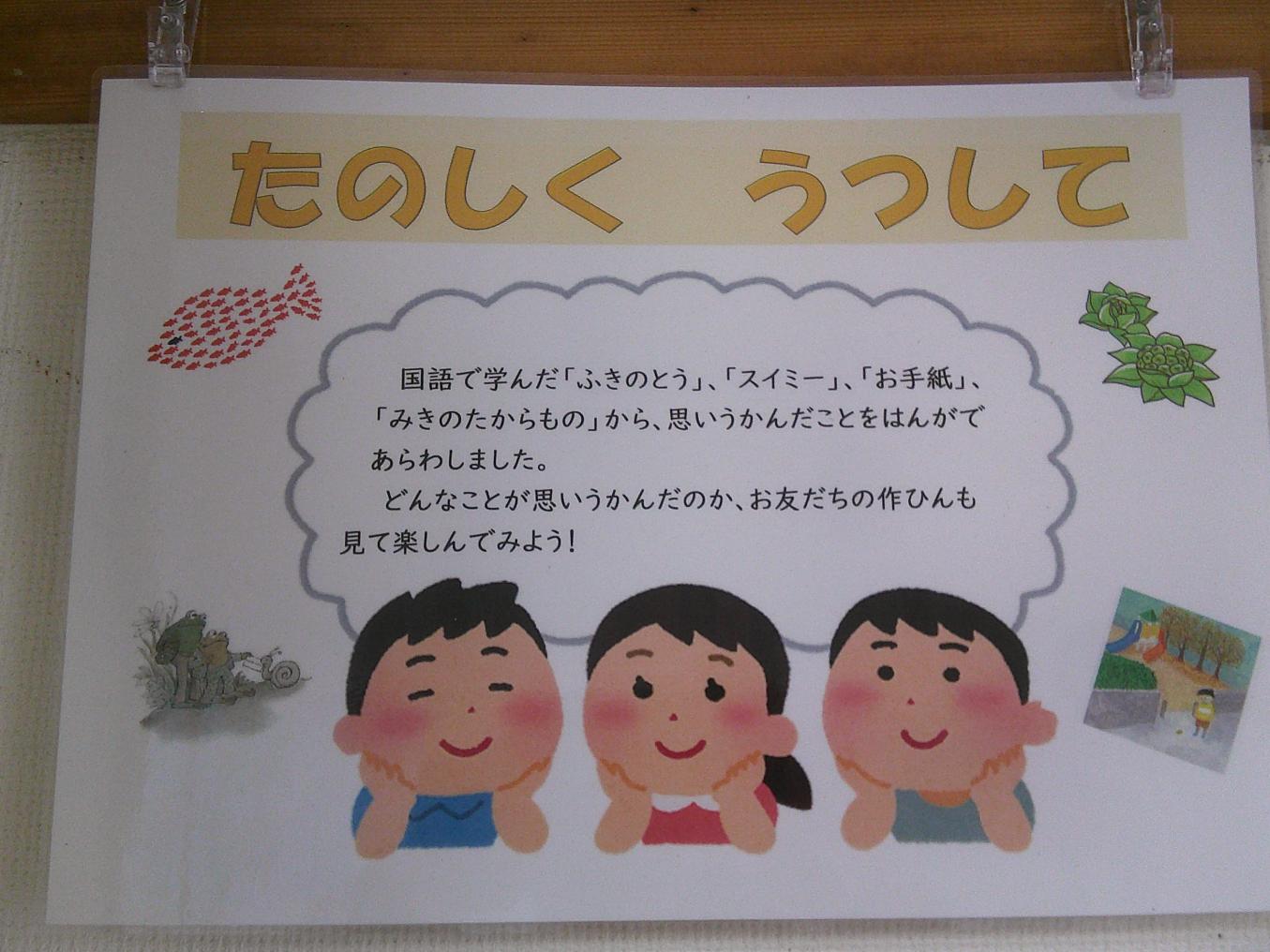 DSCF0555 DSCF0555