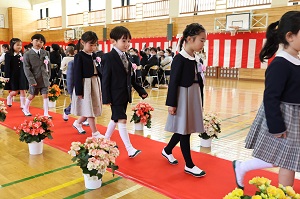 退場3 退場3