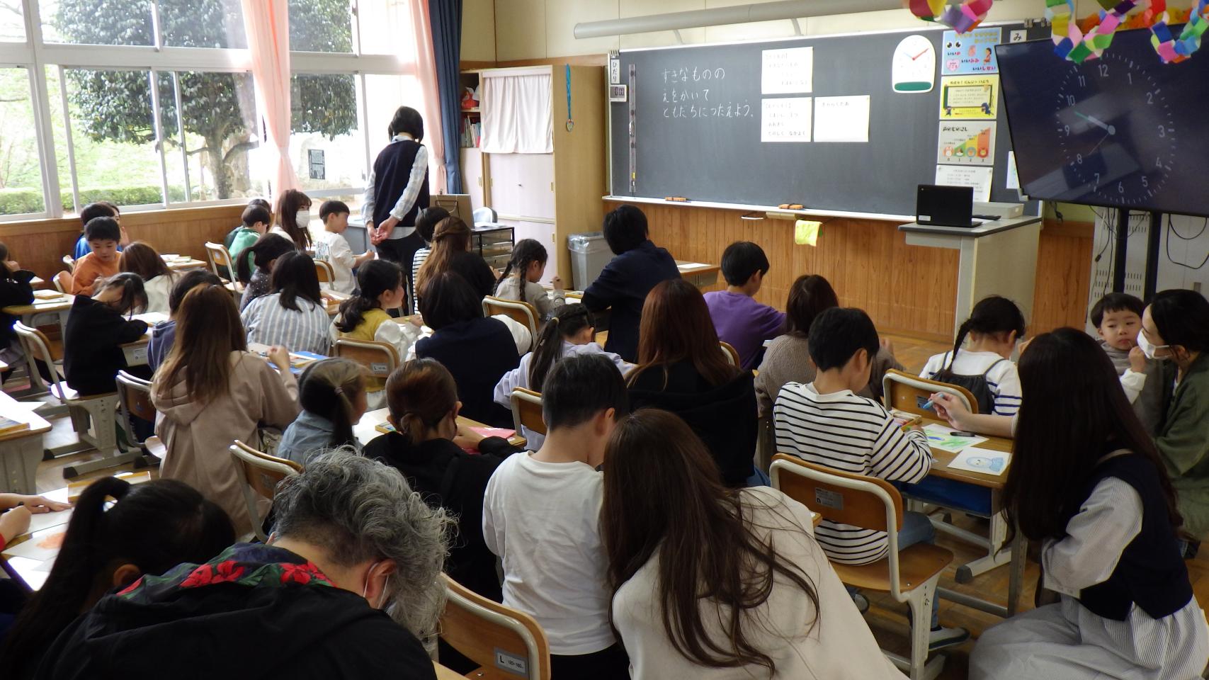 1の2 1の2