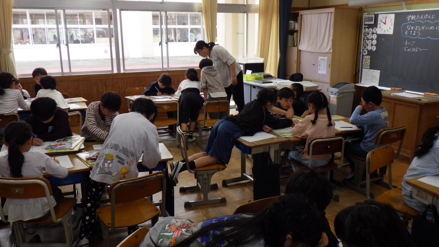 2の1 2の1