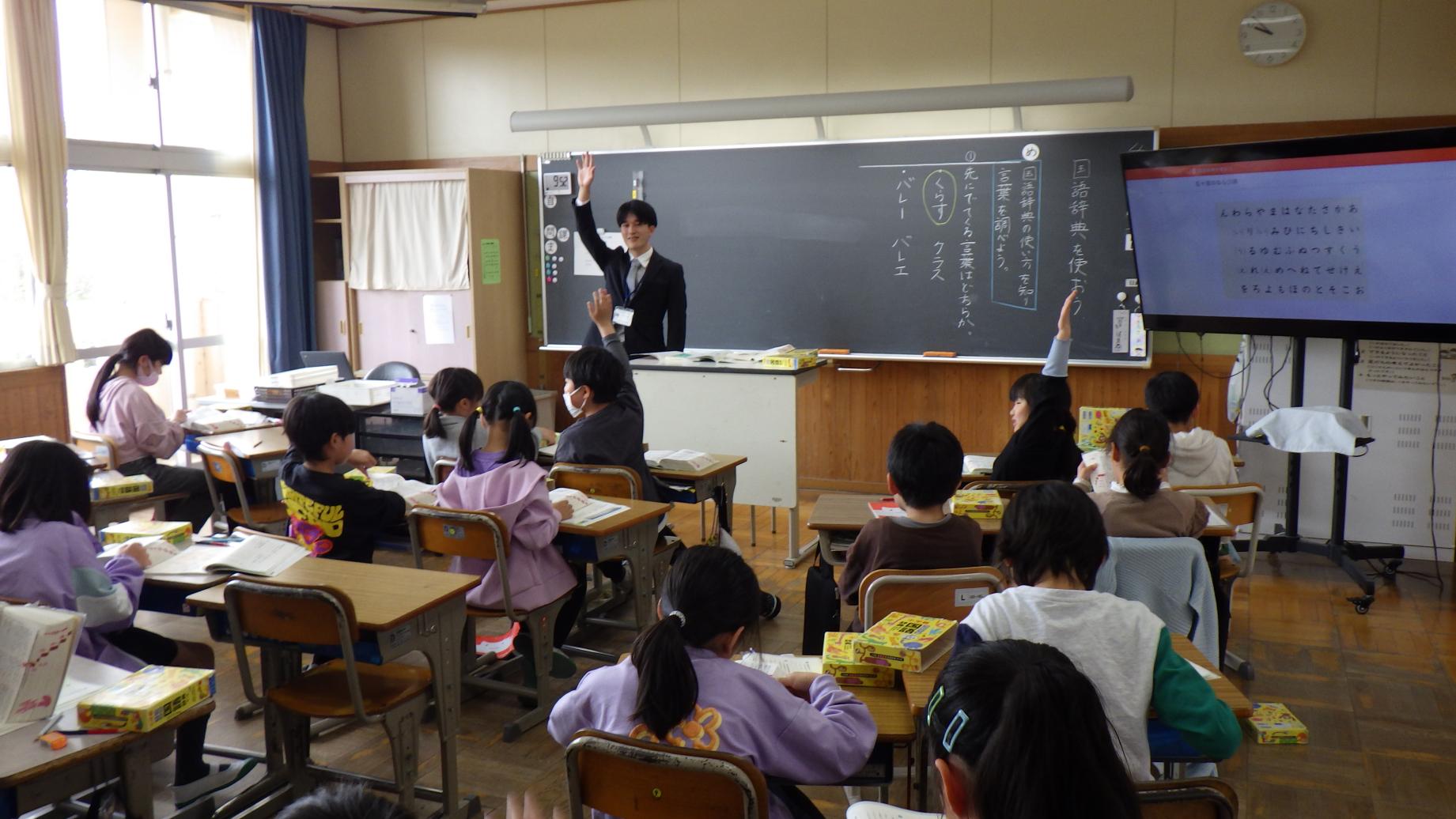 3の2 3の2