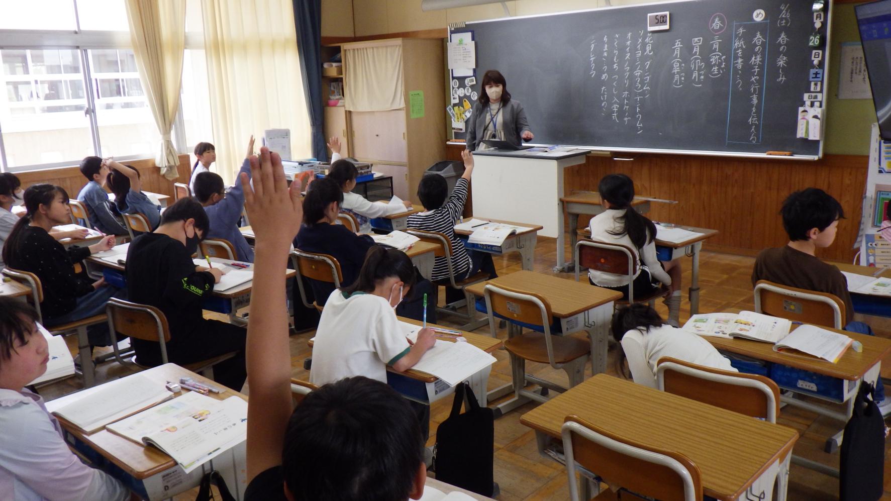 4の1 4の1