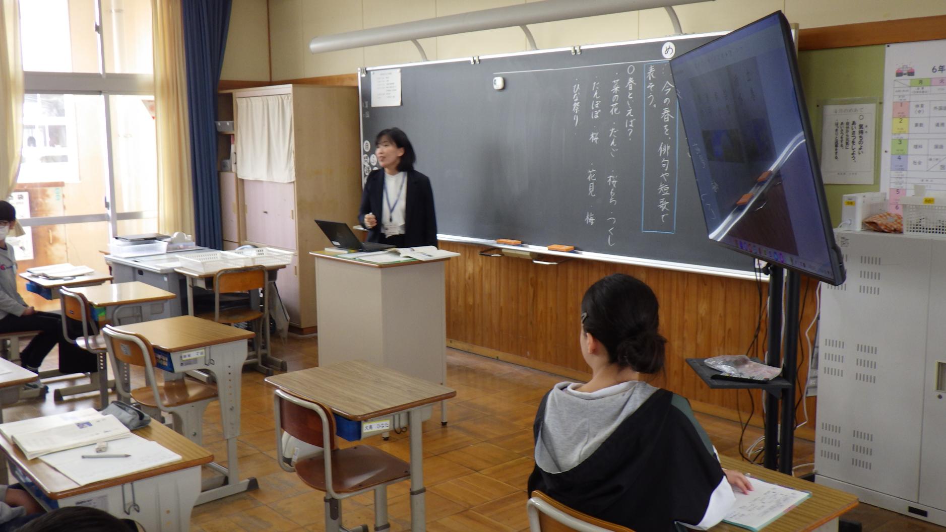 6の1 6の1