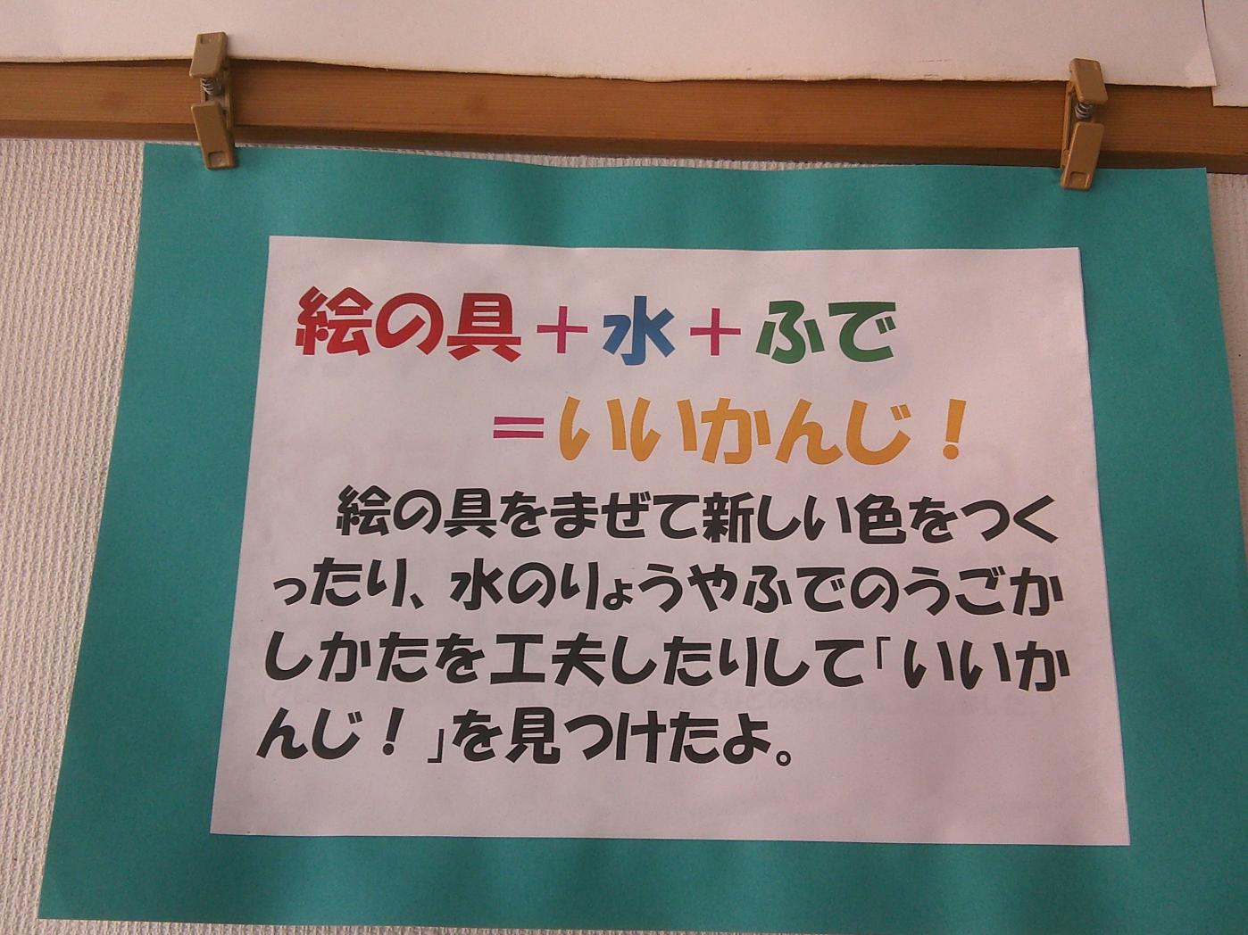 DSCF0195 DSCF0195