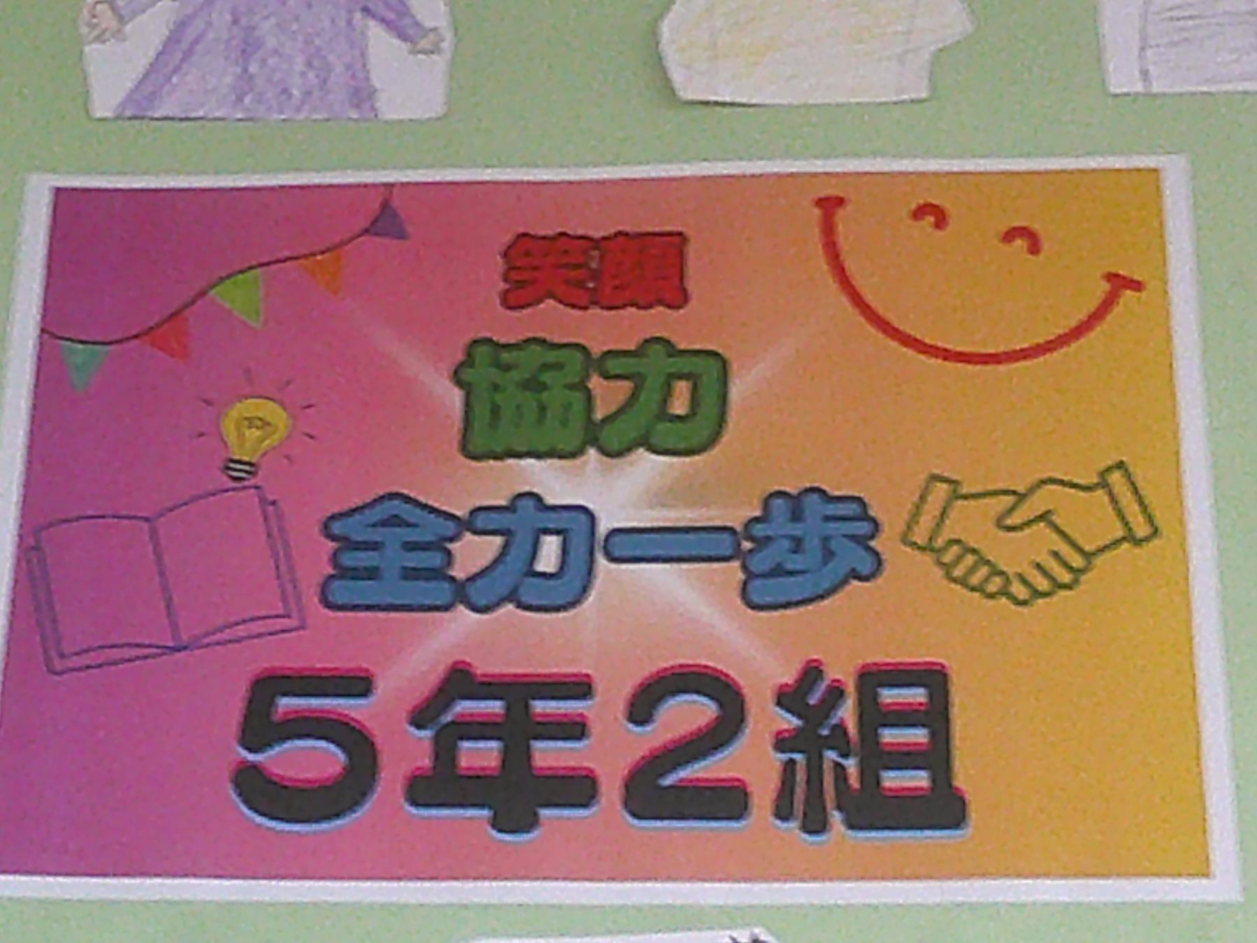 DSCF0225 DSCF0225