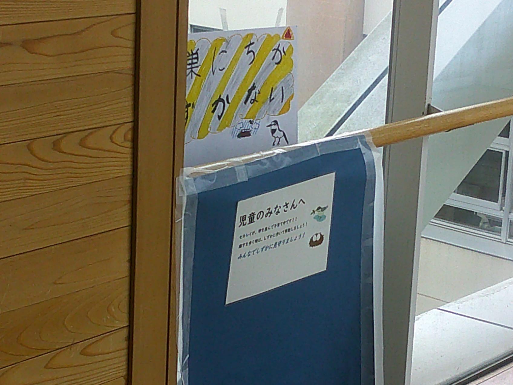 DSCF0399 DSCF0399