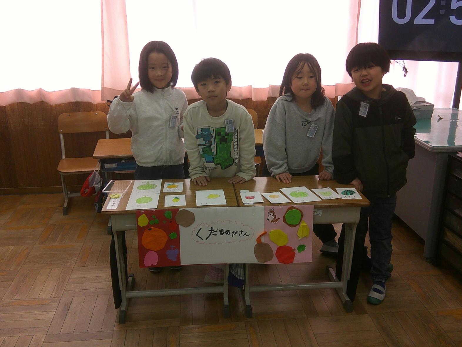 DSCF0199 DSCF0199