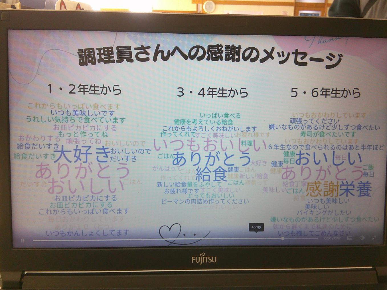DSCF0218 DSCF0218