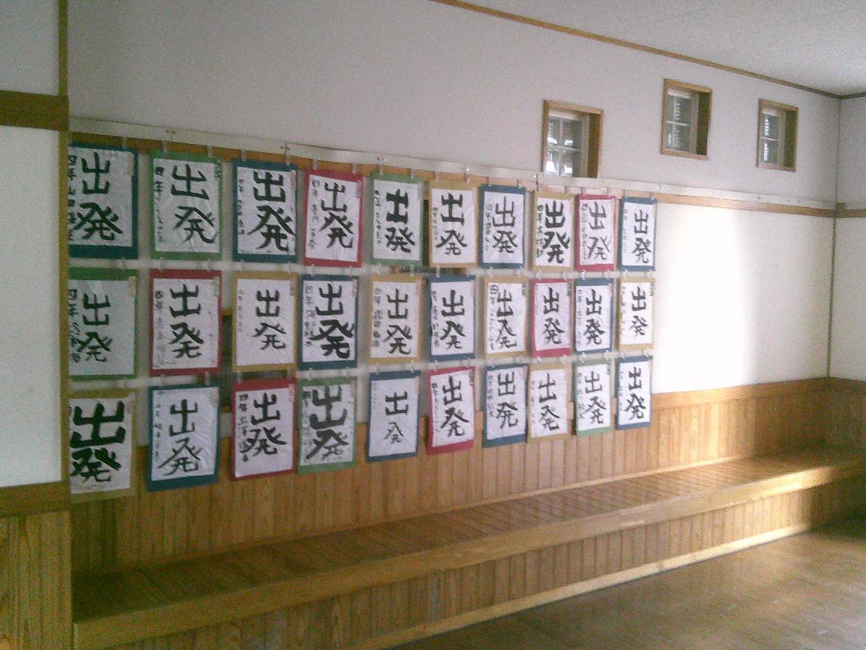 DSCF0235 DSCF0235