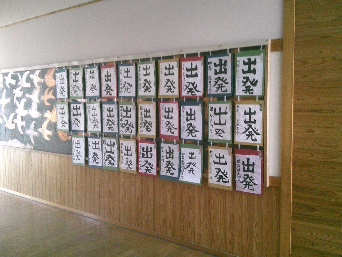 DSCF0234 DSCF0234