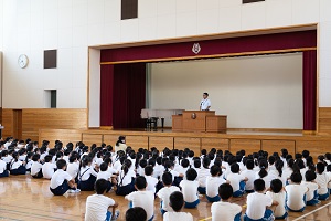 表彰集会