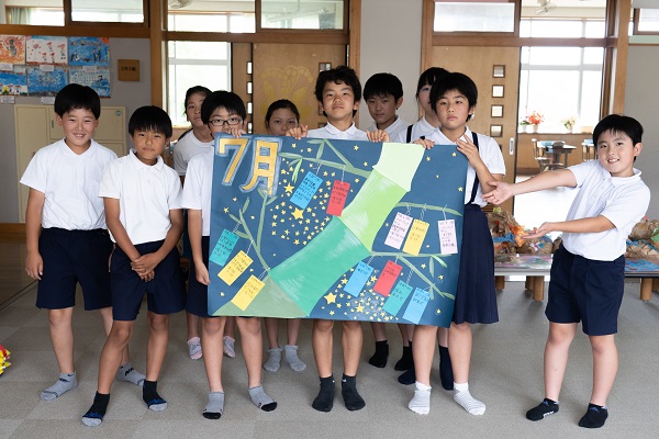 広報委員会の作品