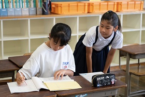 学びの広場 学びの広場
