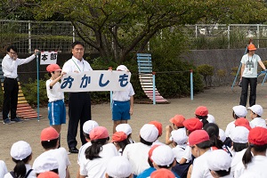 避難訓練