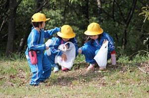 秋を探しに