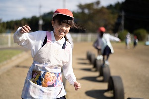 お昼休み お昼休み