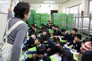 社会科見学