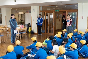 宿泊学習