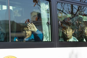 宿泊学習