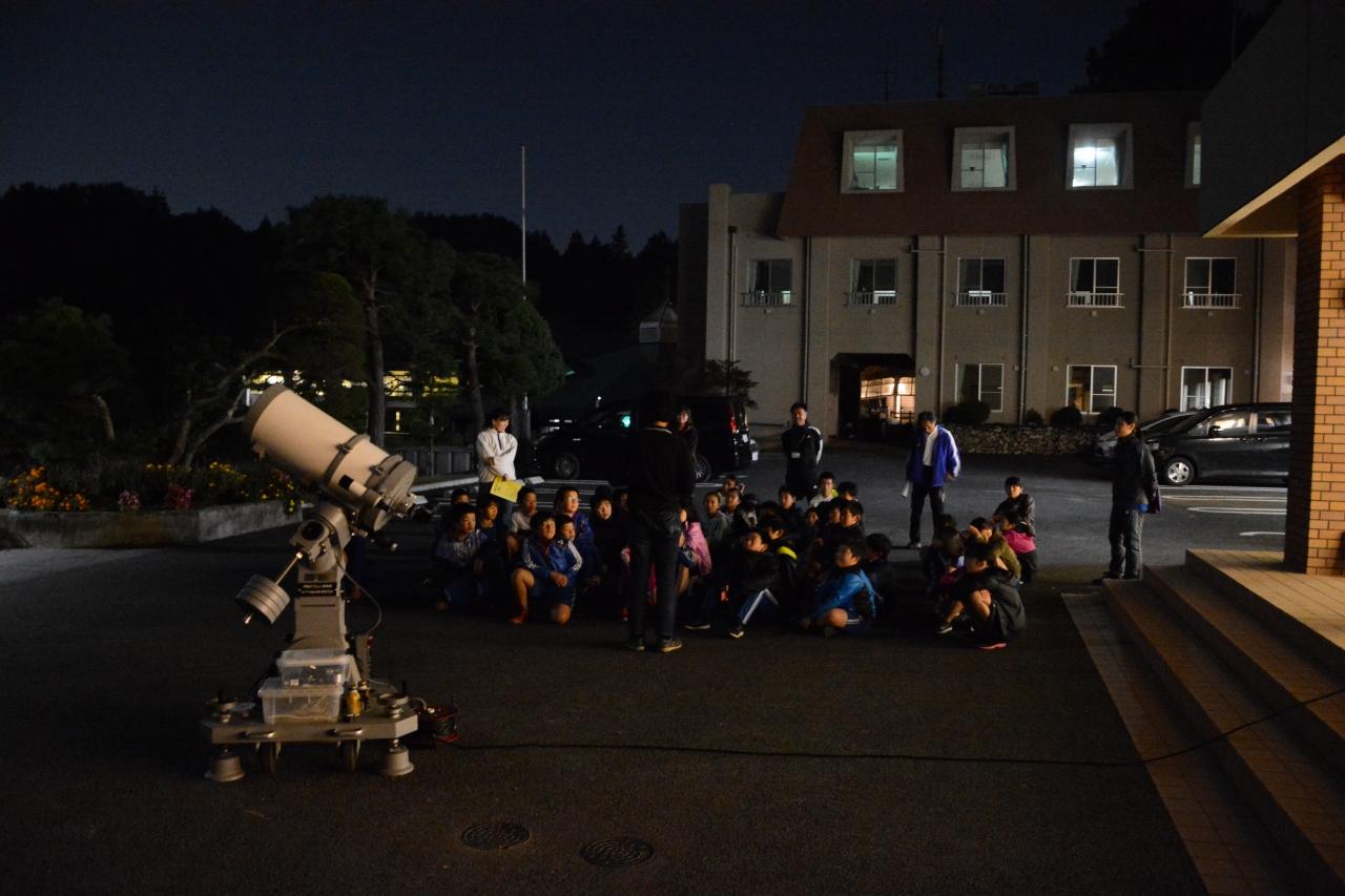 星空観察会