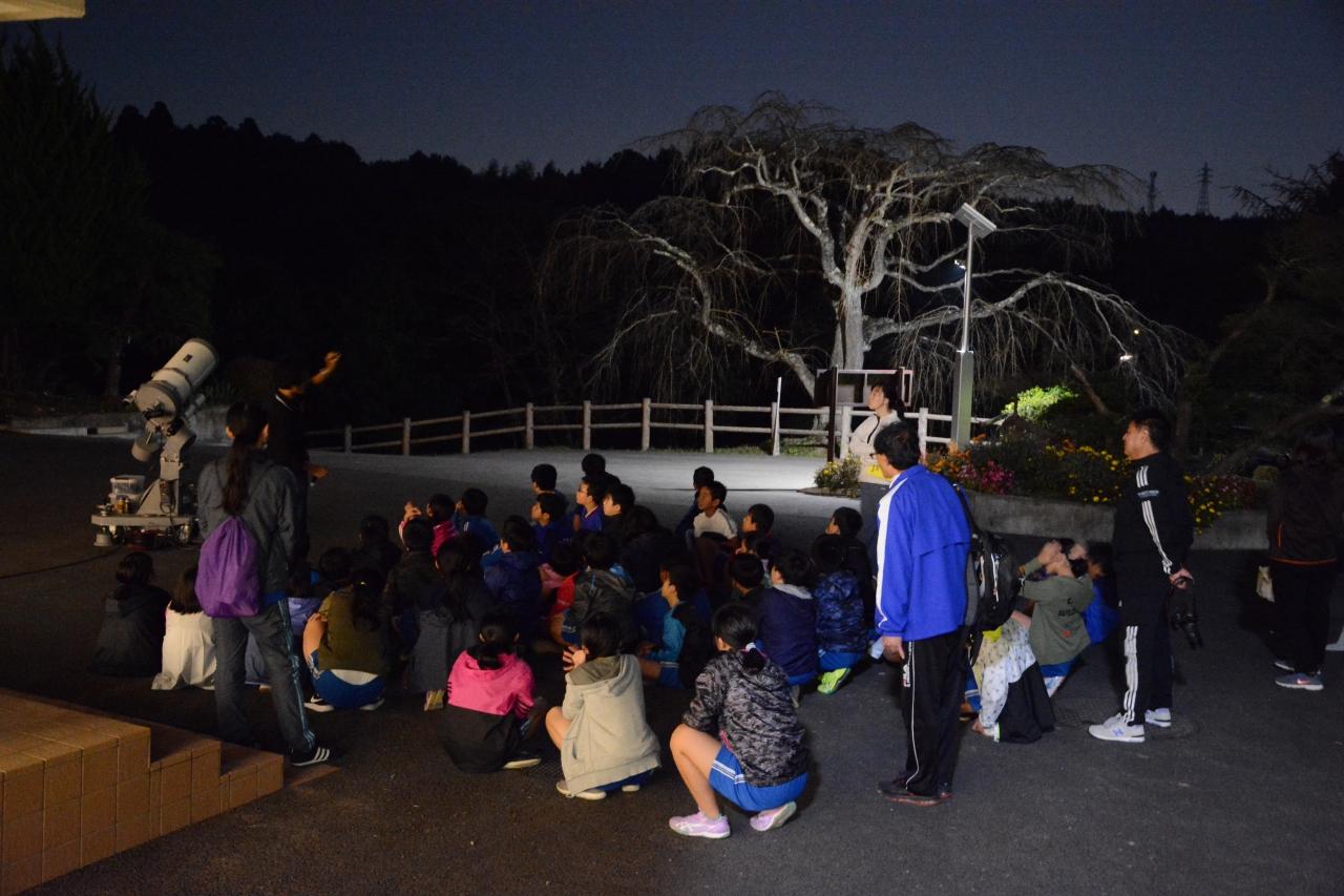 星空観察会 星空観察会