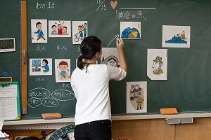 計画訪問 計画訪問