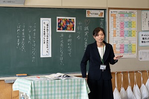 計画訪問 計画訪問