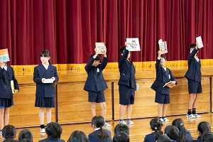 読書集会