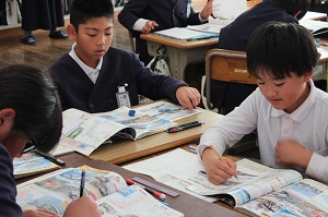 授業参観 授業参観