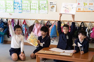 水戸まごころ 水戸まごころ