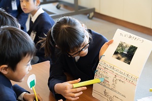 水戸まごころ 水戸まごころ