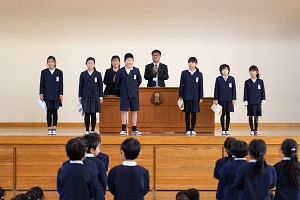 表彰集会