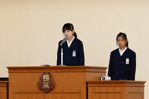 第2学期終業式