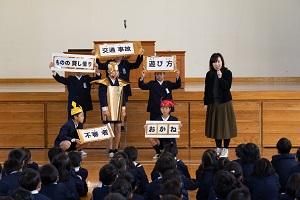 第2学期終業式