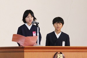 第3学期始業式